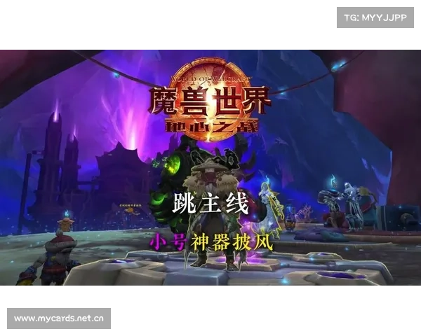 魔兽世界小号赚钱攻略